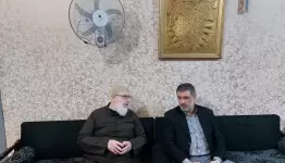 العينا وخطاب
