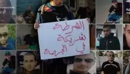 شرطة الاحتلال ترعى الجريمة بالداخل المحتل..