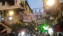 مدخل مخيم برج البراجنة