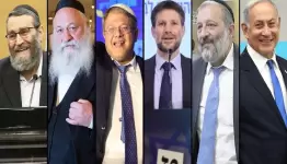 قوننة الإرهاب الصهيوني