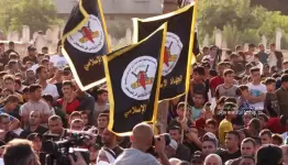 الجهـاد
