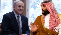 نتنياهو والسعودية