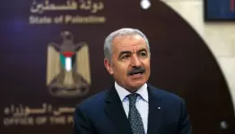 اشتية
