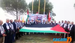 خلال اللقاء