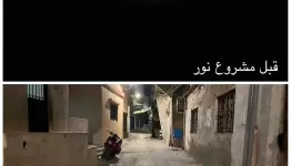 صورة تعبيرية من مخيم برج  الشمالي