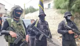 سرايا القدس