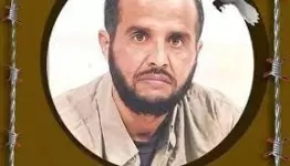 نصار سليمان نصار أبو نصي