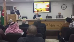 ملتقى وطني