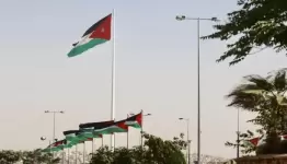 الاردن