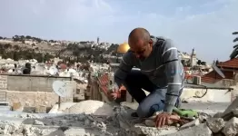 عملية  الهدم