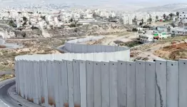 فصل الجدار العنصري