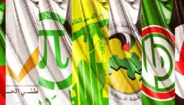 الاحزاب والقوى الوطنية والقومية في البقاع