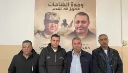خلال لقاء الوفد الزائر