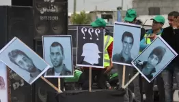 اسرى صهاينة