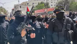 سرايا القدس
