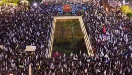 تظاهرة المعارضة الصهيونية وسط تل أبيب