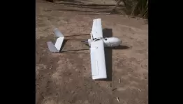 طائرة مُسيّرة