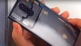الهاتف الجديد