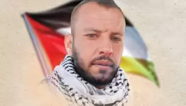 الشاب هارون رسمي يوسف أبو عرام
