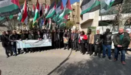 وقفةً تنديداً بجريمة نابلس وإسناداً للأسرى