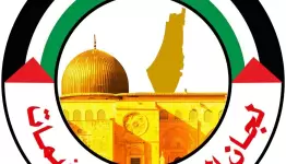 لجان العمل في المخيمات