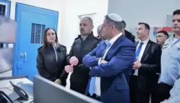 بن غفير