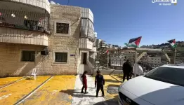 رفع الأعلام الفلسطينية