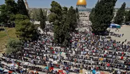 القدس