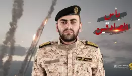 بأس الصادقين