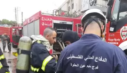 الدفاع المدني الفلسطيني