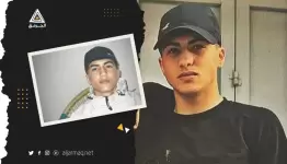 الشهيد أمير مأمون عودة