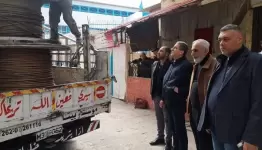 عين الحلوة