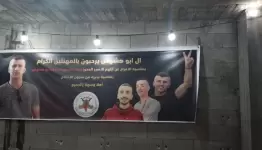 صورة للاسير المحرر