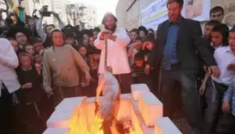 جماعة استيطانية