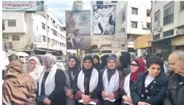 خلال الوقفة
