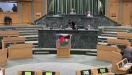 مجلس النواب  الاردني