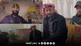 ذوي الشهيد القائد الجنيدي