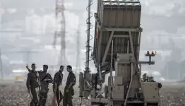 حالة التأهب