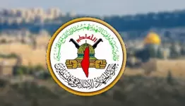 الجهاد الإسلامي