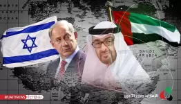 الامارات تلغي زيارة نتنياهو