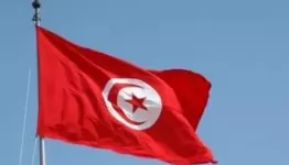تونس