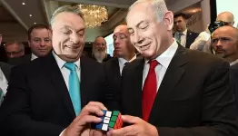 نتنياهو ورئيس الوزراء المجري