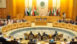 الجامعة العربية