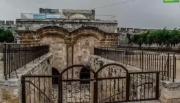 باب الرحمة