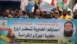 خلال وقفة تضامنية مع خضر عدنان