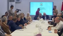 السفارة الفلسطينية في بيروت