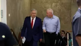 نتنياهو وغالانت