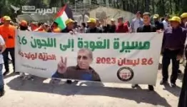 مسيرة العودة الـ26