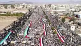 مسيرات كبيرة