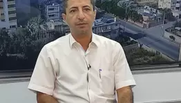 مزهر